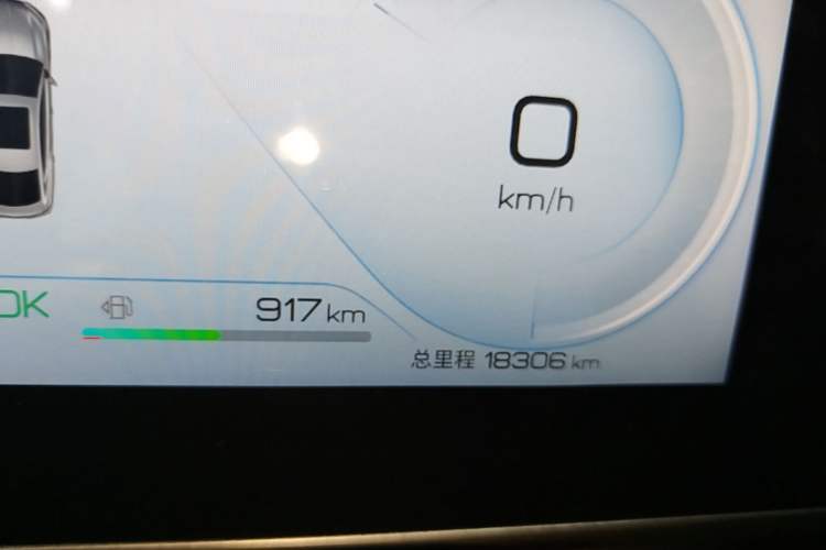 Used BYD Qin L 2024 DM-i 120KM Leading Model Instrument Cluster