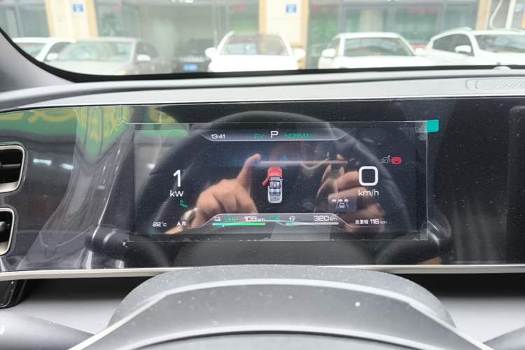 Used BYD Qin L 2024 DM-i 120KM Beyond Model Instrument Cluster
