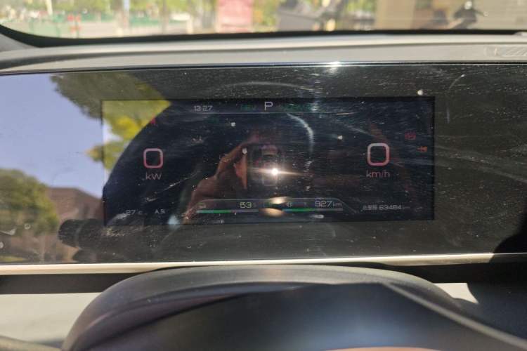 Used BYD Qin L 2024 DM-i 80KM Beyond Model Instrument Cluster
