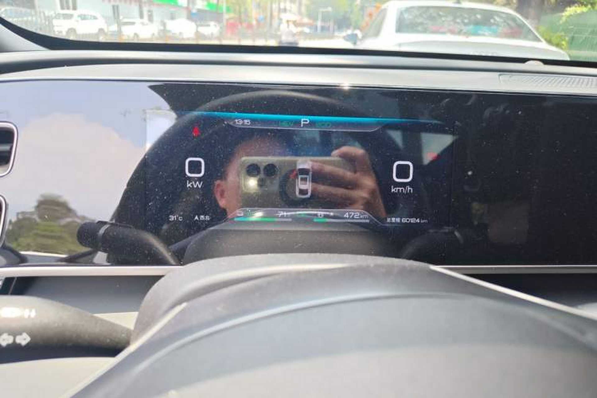 Used BYD Qin L 2024 DM-i 120KM Leading Model Instrument Cluster