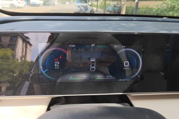 Used BYD Qin L 2024 DM-i 120KM Leading Model Instrument Cluster
