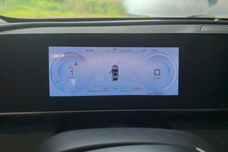 Used BYD Qin L 2024 DM-i 120KM Leading Model Instrument Cluster