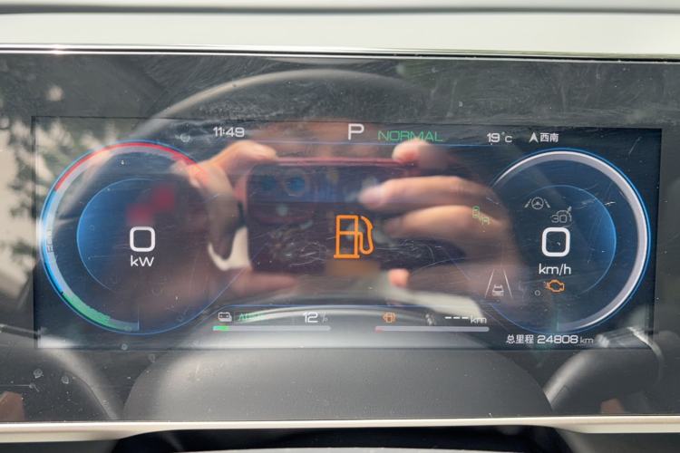 Used BYD Qin L 2024 DM-i 120KM Excellence Model Instrument Cluster