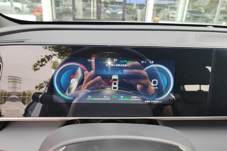 Used BYD Qin L 2024 DM-i 80KM Beyond Model Instrument Cluster