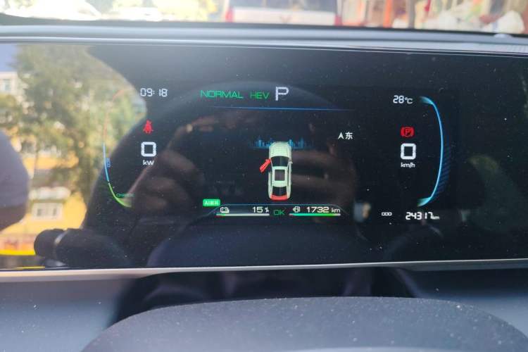 Used BYD Qin L 2024 DM-i 80KM Leading Model Instrument Cluster