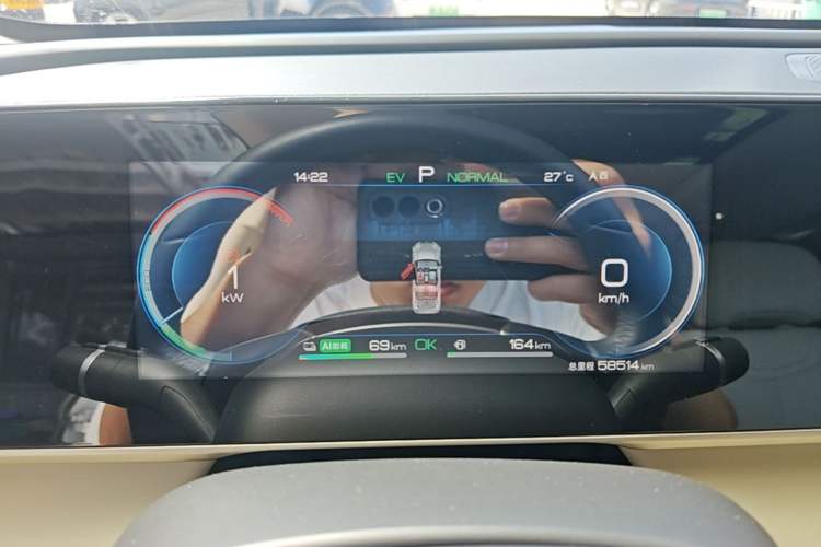 Used BYD Qin L 2024 DM-i 120KM Leading Model Instrument Cluster