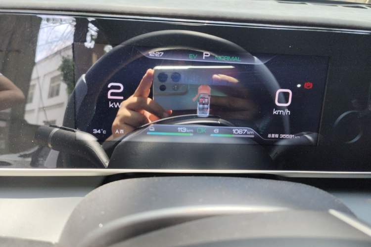 Used BYD Qin L 2024 DM-i 120KM Leading Model Instrument Cluster