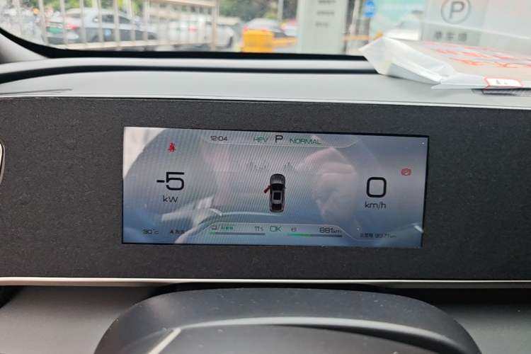 Used BYD Qin L 2024 DM-i 80KM Beyond Model Instrument Cluster
