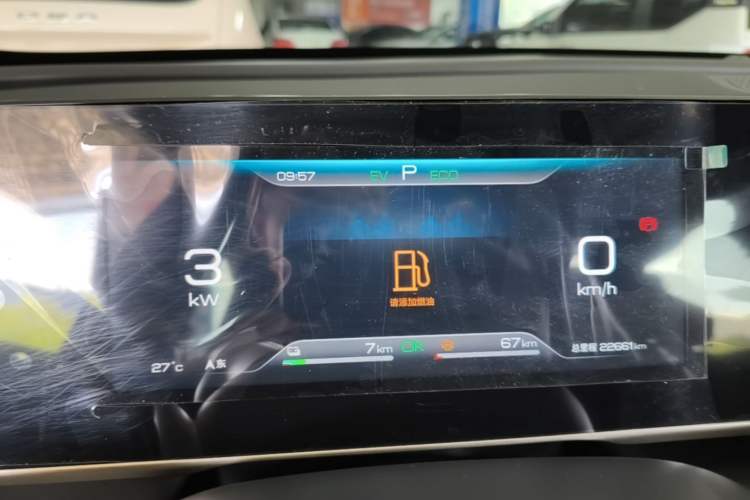 Used BYD Qin L 2024 DM-i 120KM Leading Model Instrument Cluster