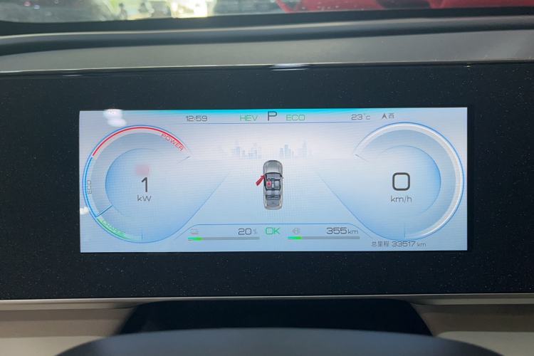 Used BYD Qin L 2024 DM-i 120KM Leading Model Instrument Cluster