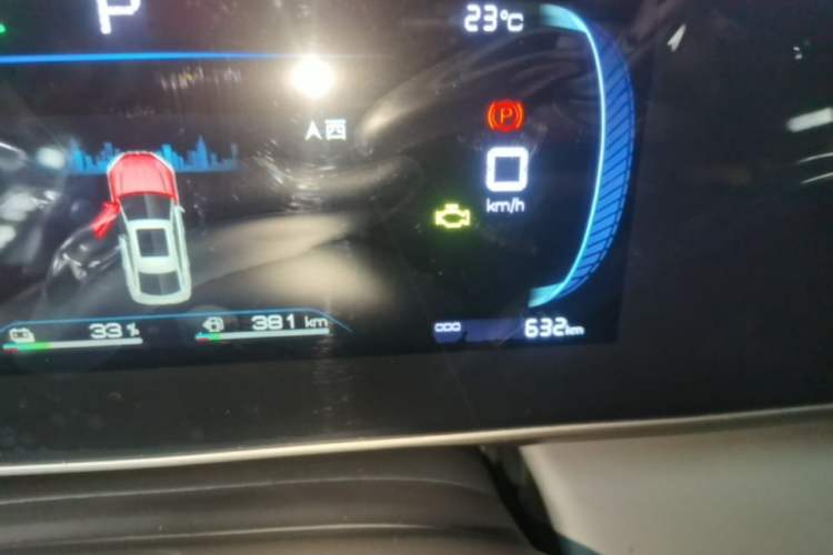 Used BYD Qin L 2024 DM-i 80KM Leading Model Instrument Cluster