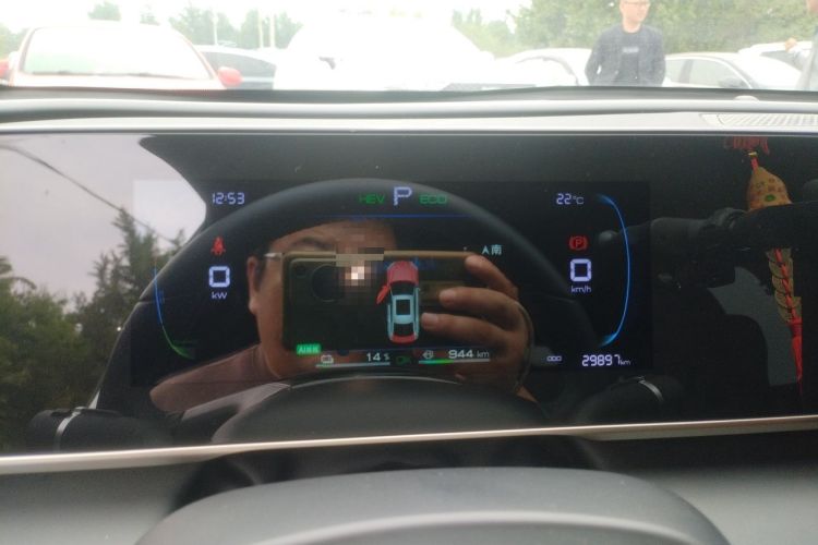 Used BYD Qin L 2024 DM-i 80KM Leading Model Instrument Cluster