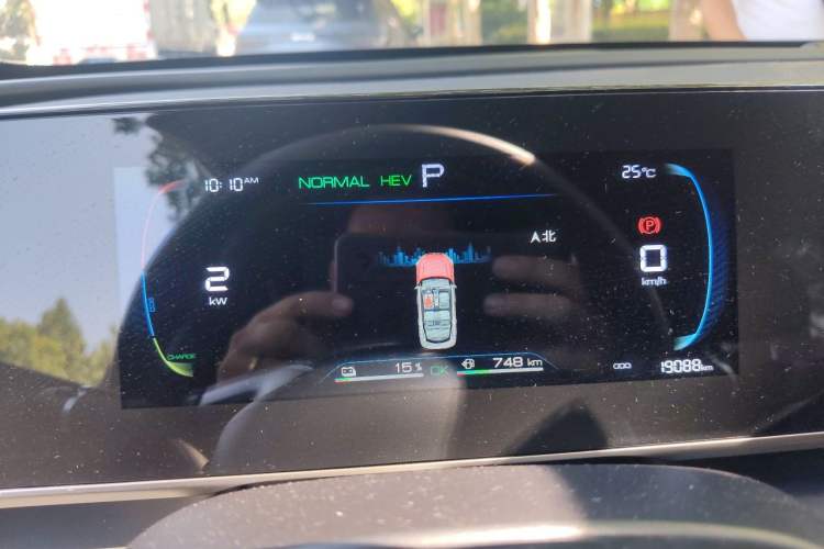 Used BYD Qin L 2024 DM-i 80KM Leading Model Instrument Cluster