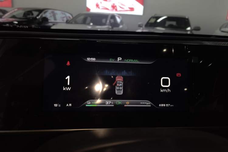 Used BYD Qin L 2024 DM-i 120KM Leading Model Instrument Cluster