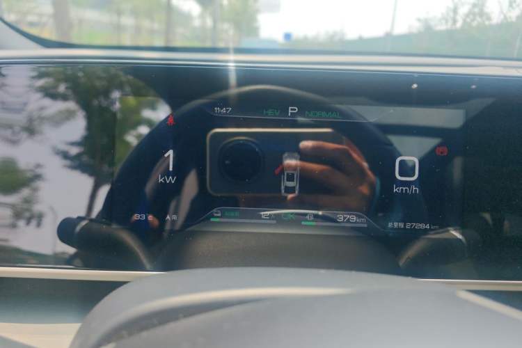 Used BYD Qin L 2024 DM-i 120KM Leading Model Instrument Cluster