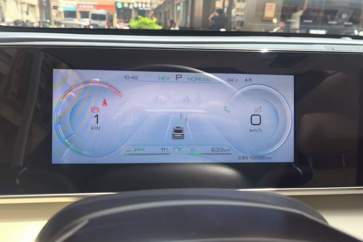 Used BYD Qin L 2024 DM-i 120KM Beyond Model Instrument Cluster