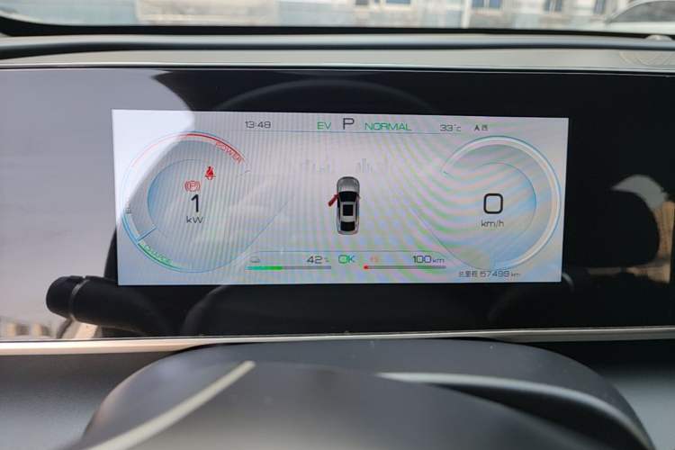 Used BYD Qin L 2024 DM-i 80KM Beyond Model Instrument Cluster