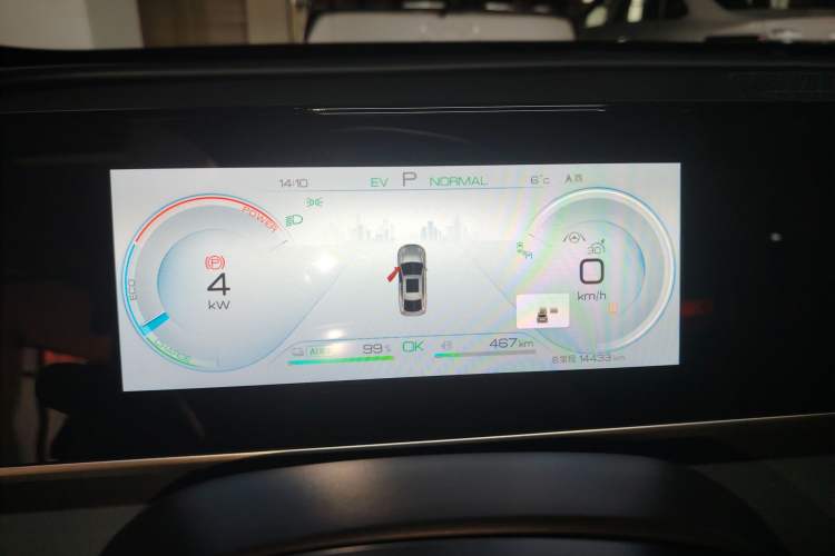 Used BYD Qin L 2024 DM-i 120KM Beyond Model Instrument Cluster