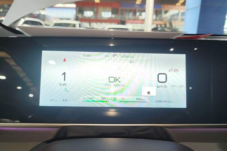 Used BYD Qin L 2024 DM-i 120KM Excellence Model Instrument Cluster