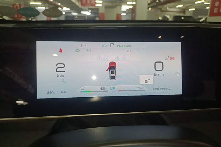 Used BYD Qin L 2024 DM-i 120KM Beyond Model Instrument Cluster