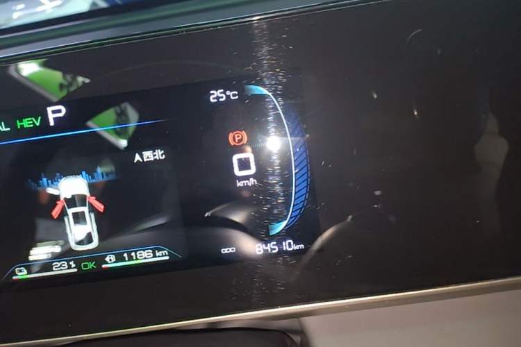 Used BYD Qin L 2024 DM-i 80KM Leading Model Instrument Cluster