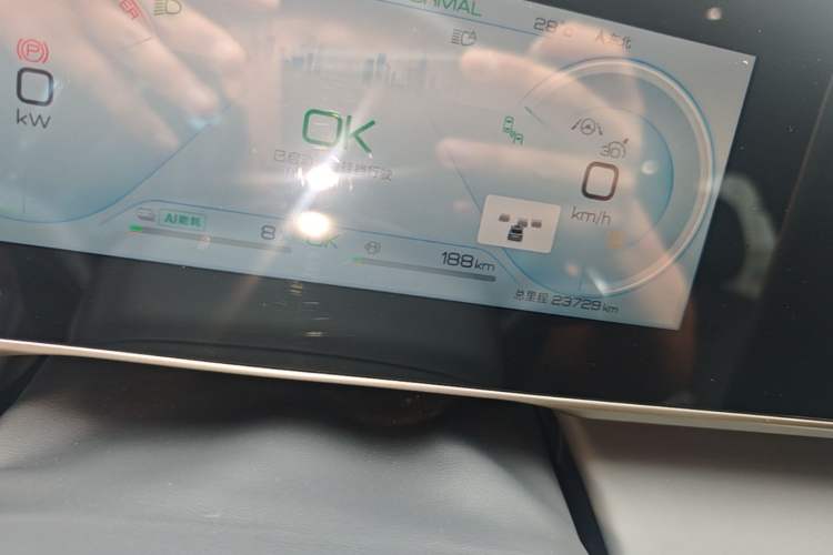 Used BYD Qin L 2024 DM-i 120KM Excellence Model Instrument Cluster