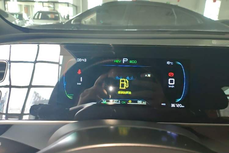 Used BYD Qin L 2024 DM-i 80KM Leading Model Instrument Cluster