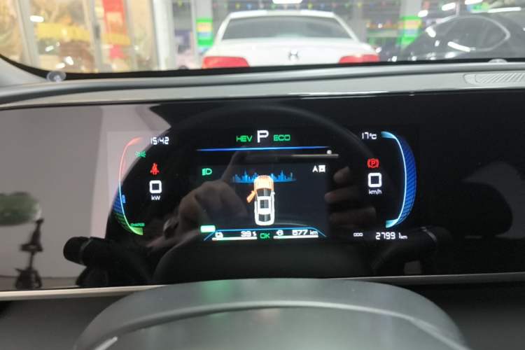 Used BYD Qin L 2024 DM-i 80KM Leading Model Instrument Cluster