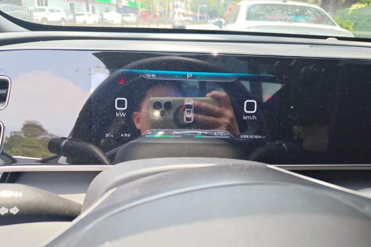 Used BYD Qin L 2024 DM-i 120KM Leading Model Instrument Cluster