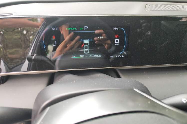 Used BYD Qin L 2024 DM-i 80KM Leading Model Instrument Cluster
