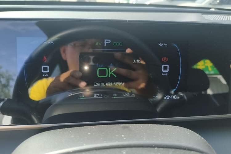 Used BYD Qin L 2024 DM-i 80KM Leading Model Instrument Cluster