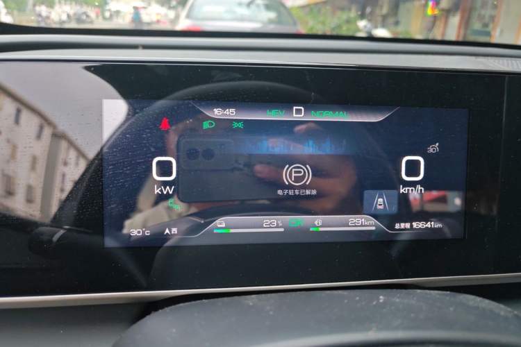 Used BYD Qin L 2024 DM-i 120KM Excellence Model Instrument Cluster