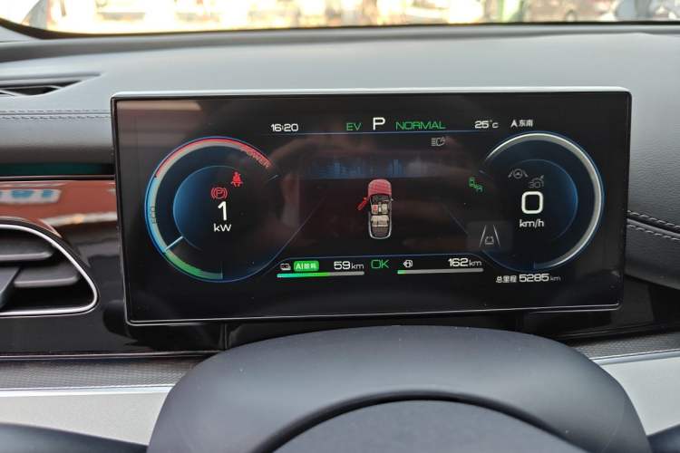 Used BYD Qin L 2024 DM-i 120KM Excellence Model Instrument Cluster