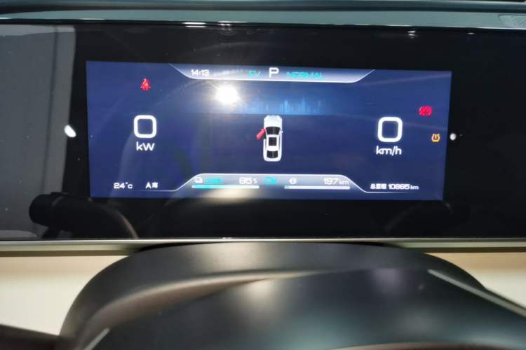 Used BYD Qin L 2024 DM-i 120KM Leading Model Instrument Cluster