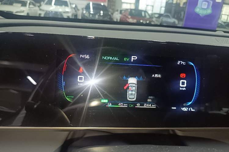 Used BYD Qin L 2024 DM-i 80KM Leading Model Instrument Cluster