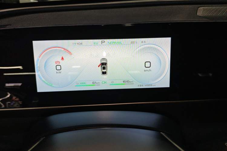 Used BYD Qin L 2024 DM-i 80KM Beyond Model Instrument Cluster