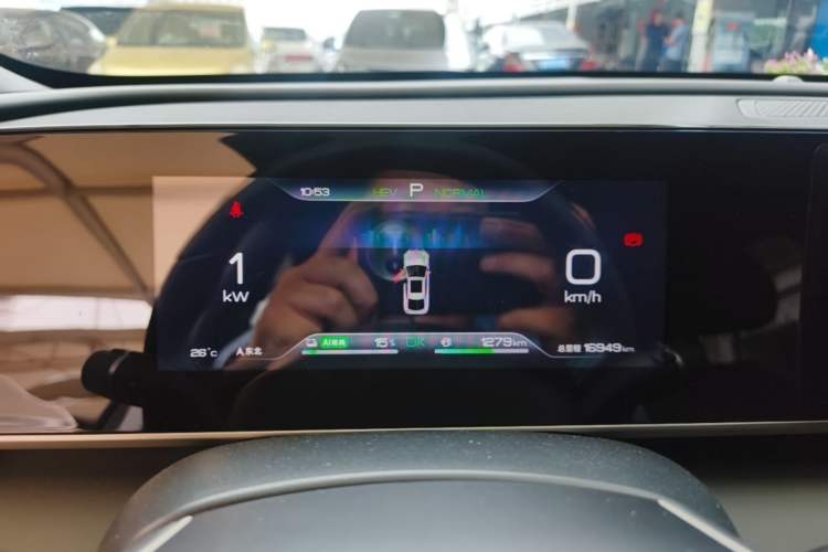 Used BYD Qin L 2024 DM-i 80KM Beyond Model Instrument Cluster