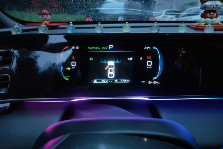Used BYD Qin L 2024 DM-i 80KM Leading Model Instrument Cluster