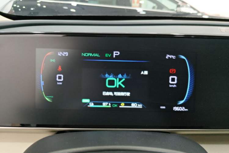 Used BYD Qin L 2024 DM-i 80KM Leading Model Instrument Cluster