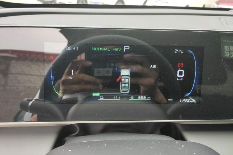 Used BYD Qin L 2024 DM-i 80KM Leading Model Instrument Cluster
