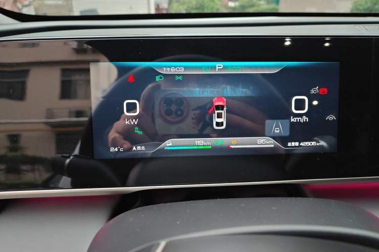 Used BYD Qin L 2024 DM-i 120KM Excellence Model Instrument Cluster