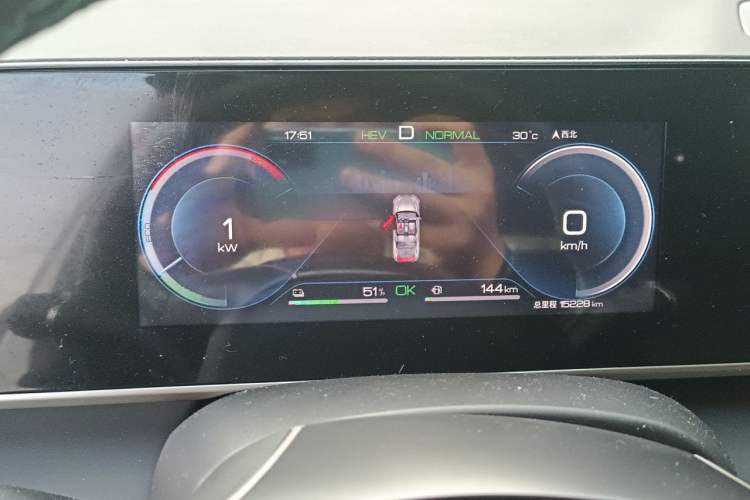 Used BYD Qin L 2024 DM-i 120KM Leading Model Instrument Cluster