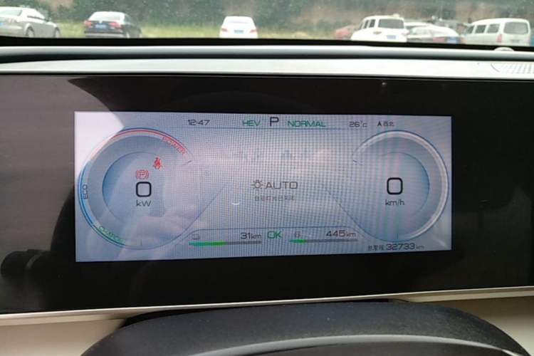 Used BYD Qin L 2024 DM-i 80KM Beyond Model Instrument Cluster