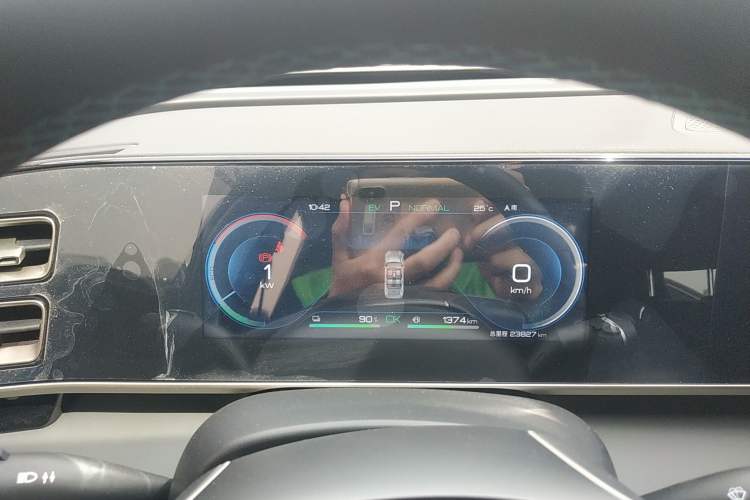 Used BYD Qin L 2024 DM-i 120KM Leading Model Instrument Cluster