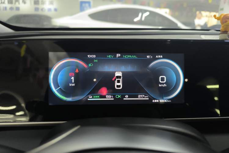 Used BYD Qin L 2024 DM-i 120KM Leading Model Instrument Cluster
