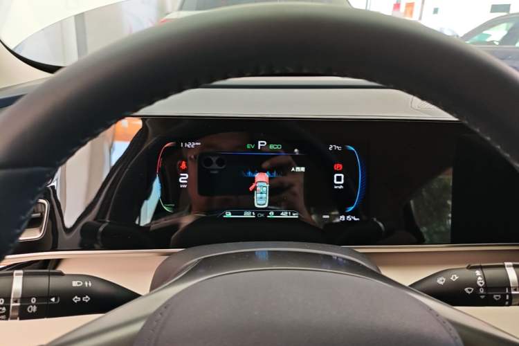 Used BYD Qin L 2024 DM-i 80KM Leading Model Instrument Cluster