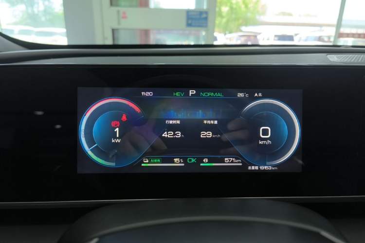 Used BYD Qin L 2024 DM-i 120KM Leading Model Instrument Cluster