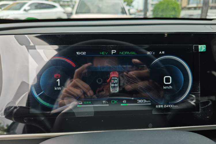 Used BYD Qin L 2024 DM-i 80KM Beyond Model Instrument Cluster