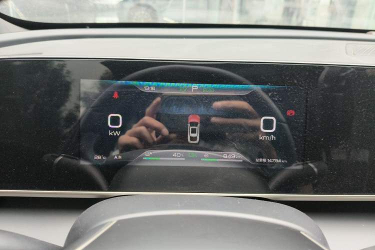 Used BYD Qin L 2024 DM-i 80KM Beyond Model Instrument Cluster