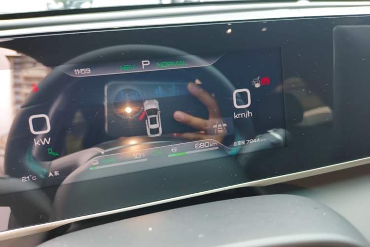 Used BYD Qin L 2024 DM-i 120KM Beyond Model Instrument Cluster